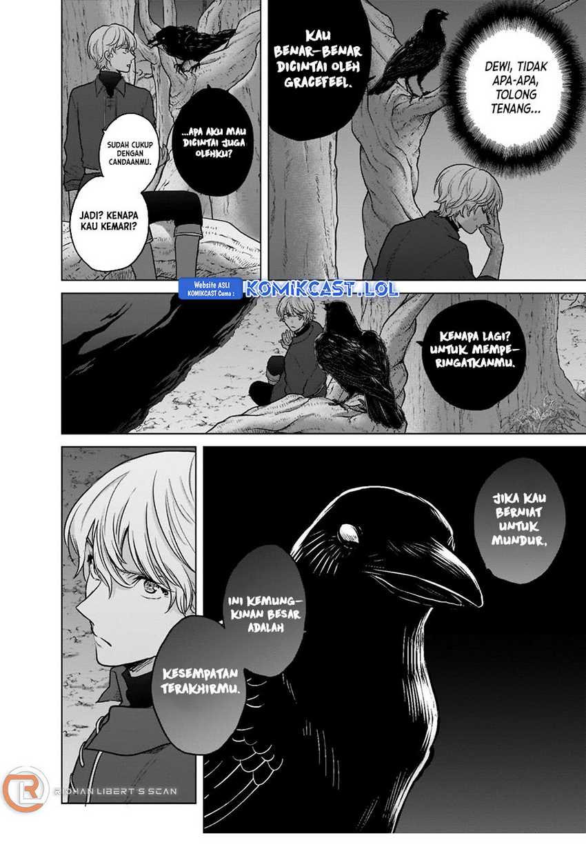 Saihate no Paladin chapter 47 halaman 17