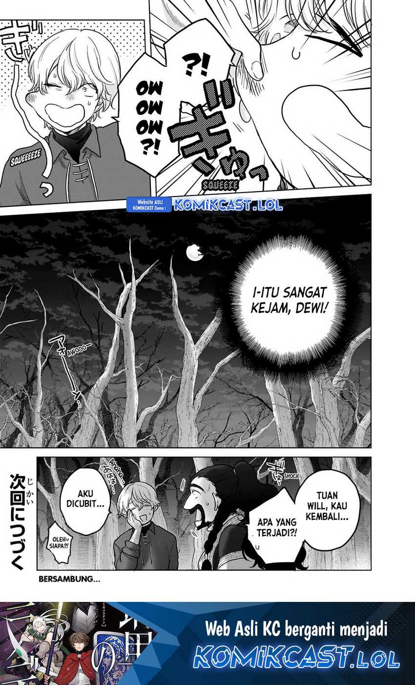 Saihate no Paladin chapter 47 halaman 44