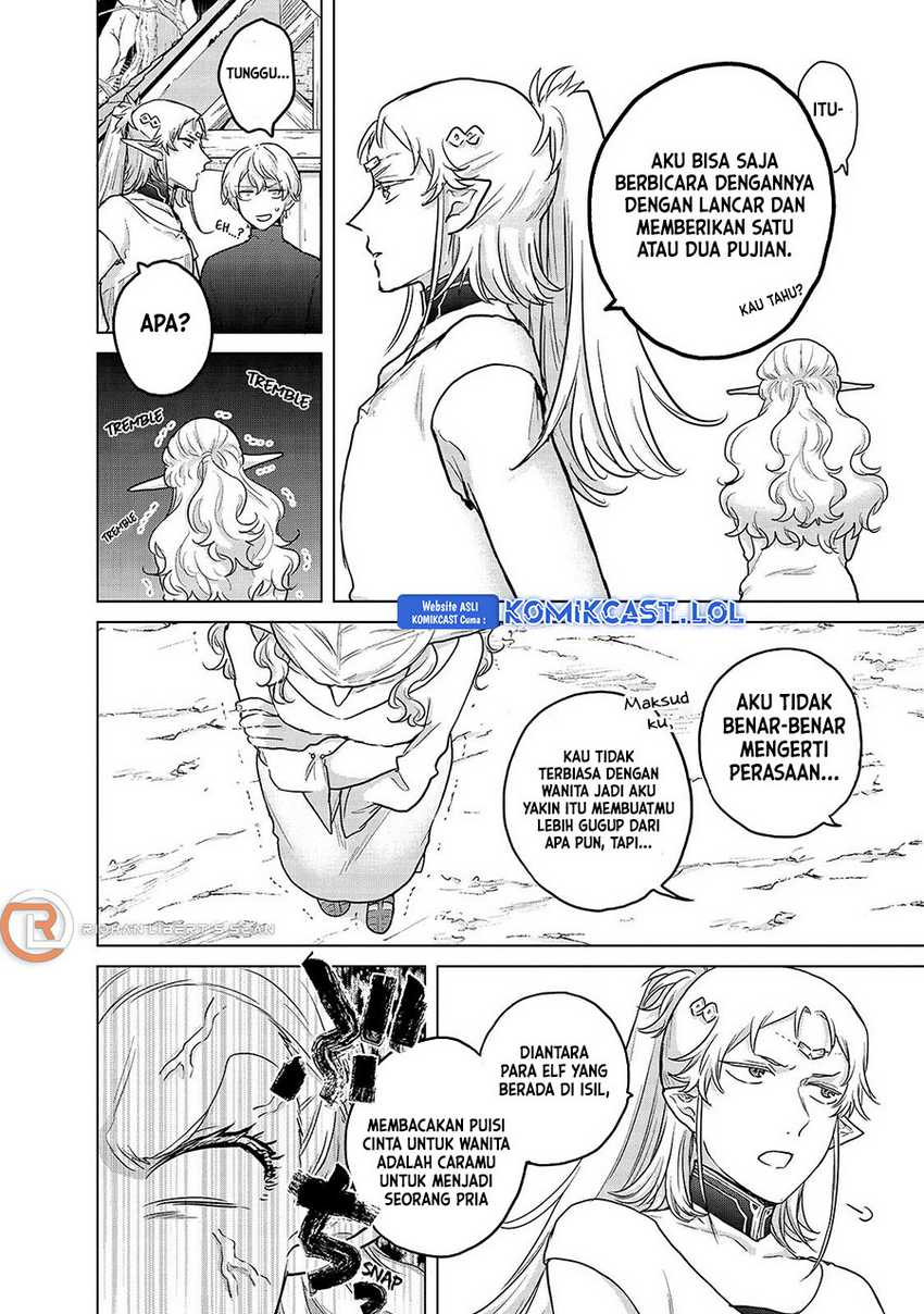 Saihate no Paladin chapter 48 halaman 5