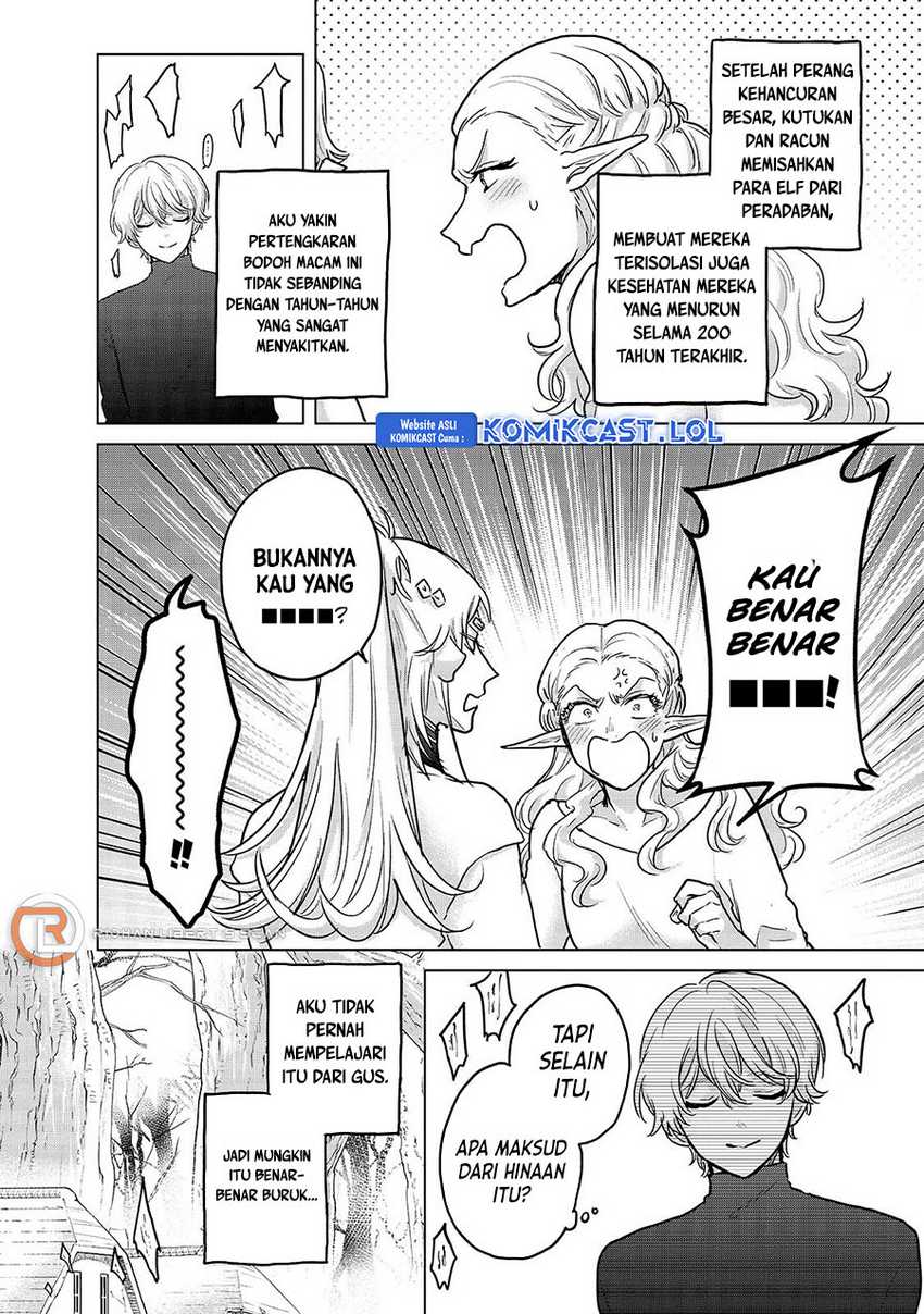 Saihate no Paladin chapter 48 halaman 7