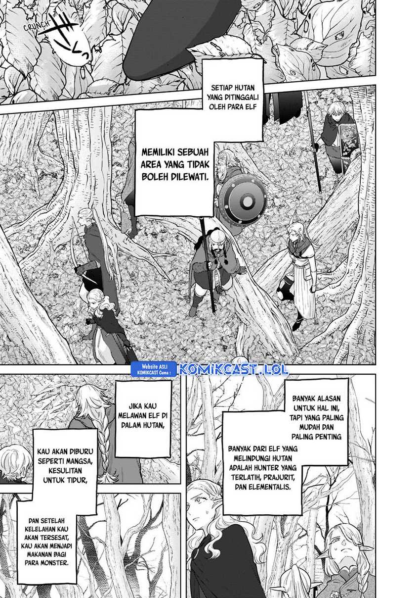 Saihate no Paladin chapter 48 halaman 16