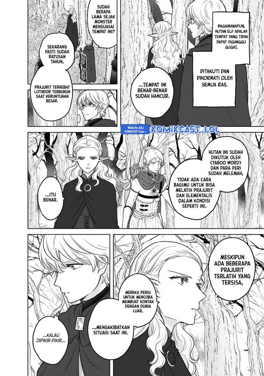 Saihate no Paladin chapter 48 halaman 17