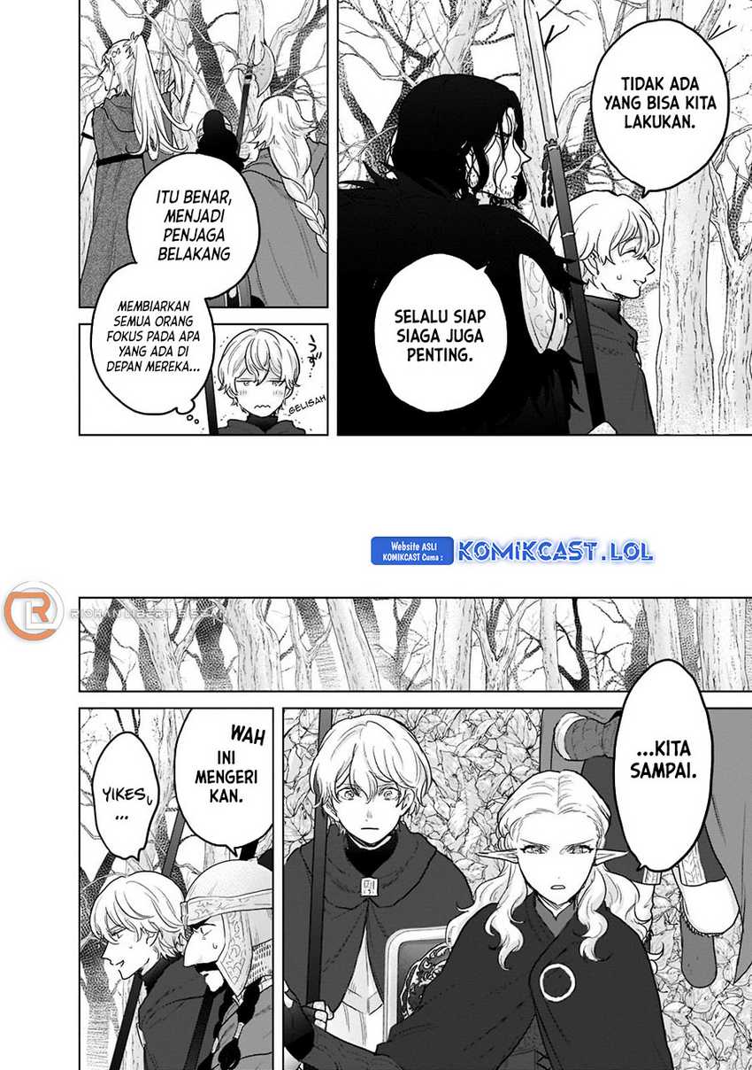 Saihate no Paladin chapter 48 halaman 21