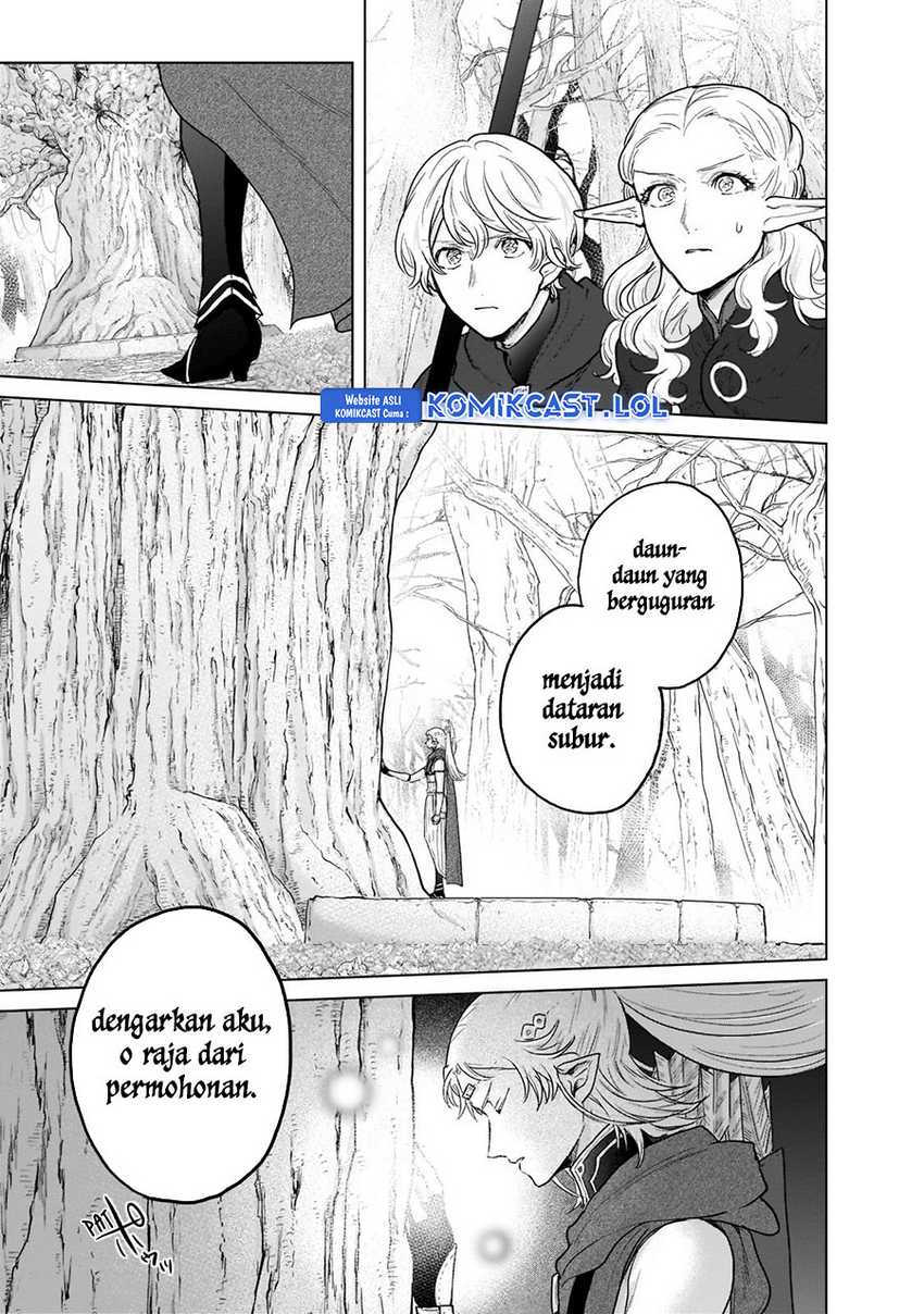 Saihate no Paladin chapter 48 halaman 24