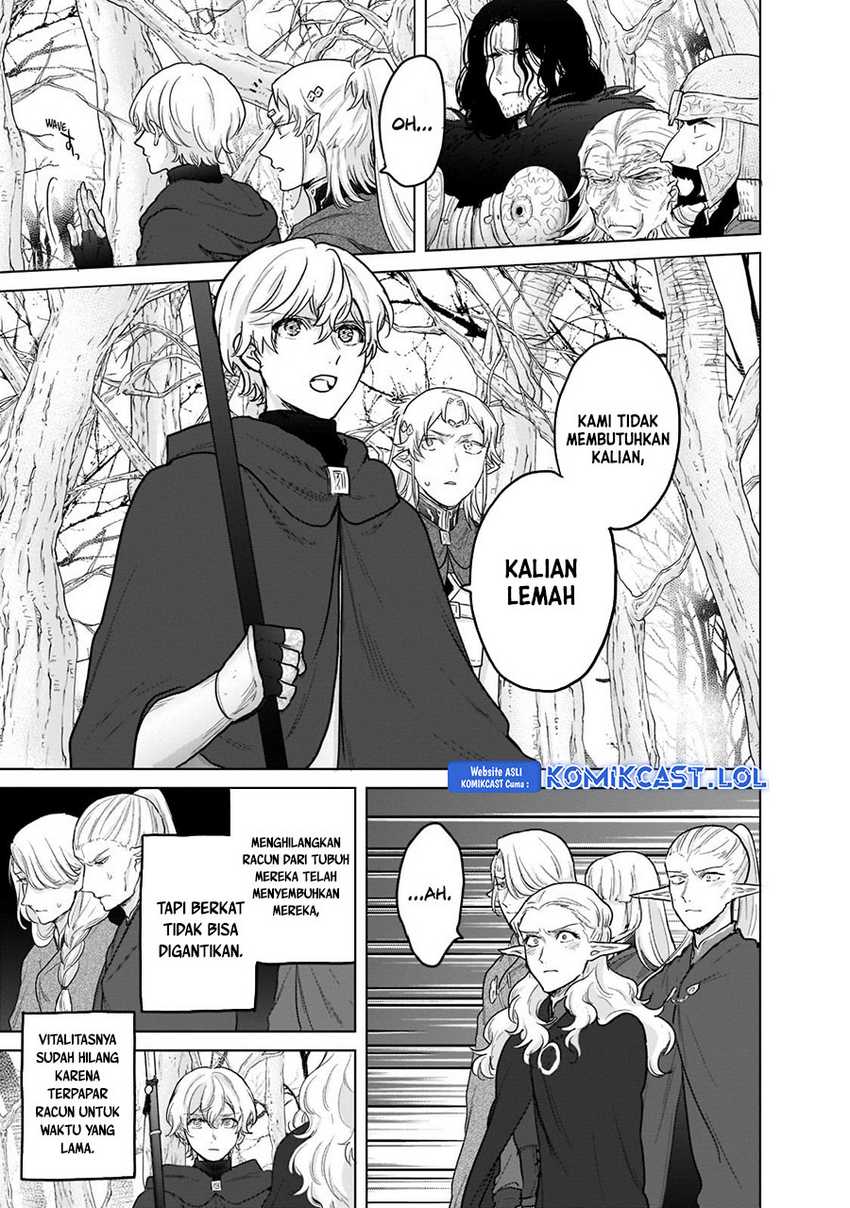 Saihate no Paladin chapter 48 halaman 32