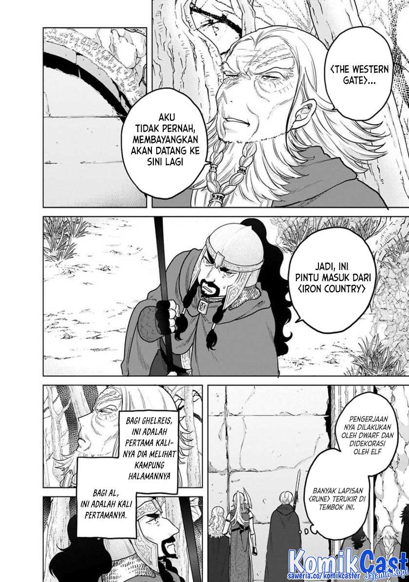 Saihate no Paladin chapter 49 halaman 3