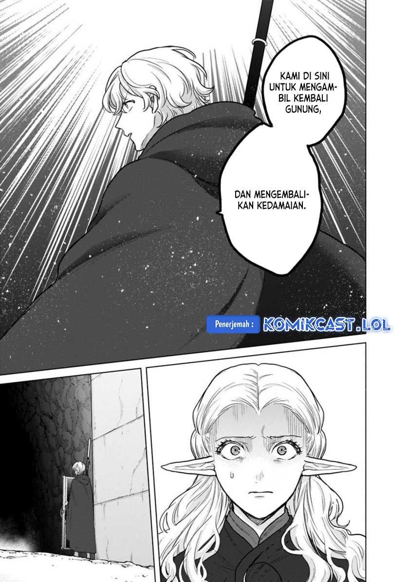 Saihate no Paladin chapter 49 halaman 16
