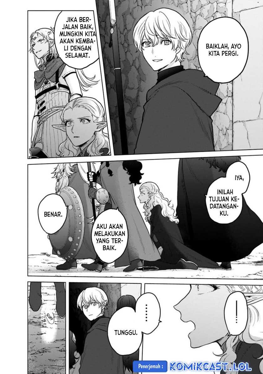 Saihate no Paladin chapter 49 halaman 19