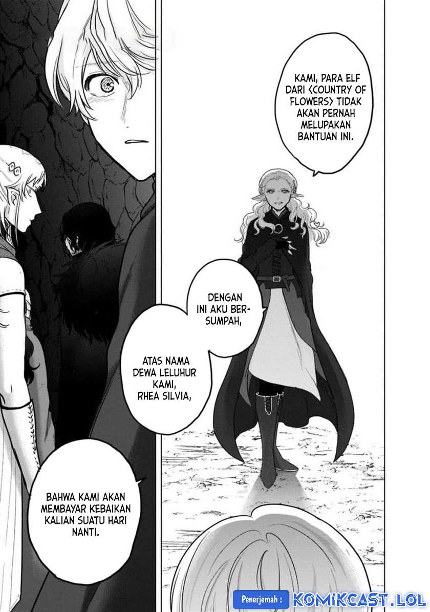 Saihate no Paladin chapter 49 halaman 20