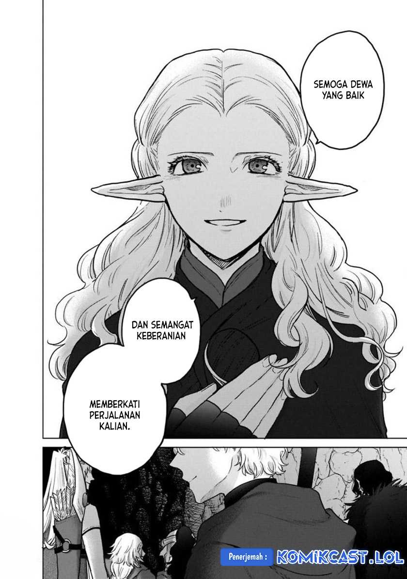 Saihate no Paladin chapter 49 halaman 21