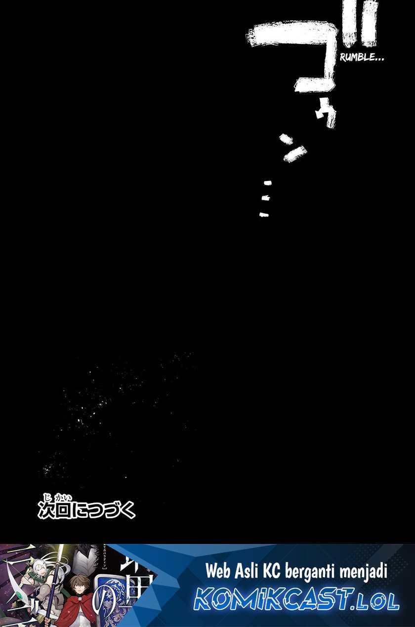 Saihate no Paladin chapter 49 halaman 23