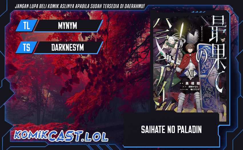 Saihate no Paladin Bab 50 halaman 1