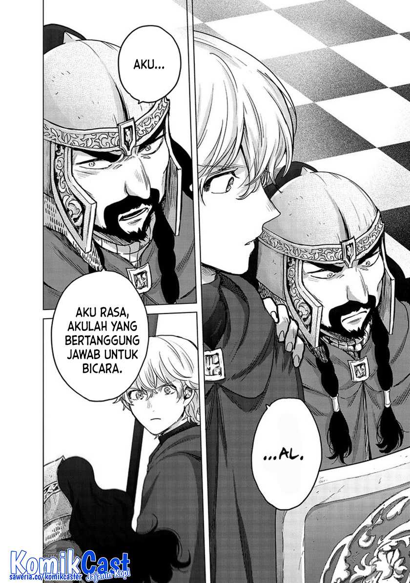 Saihate no Paladin Bab 50 halaman 21