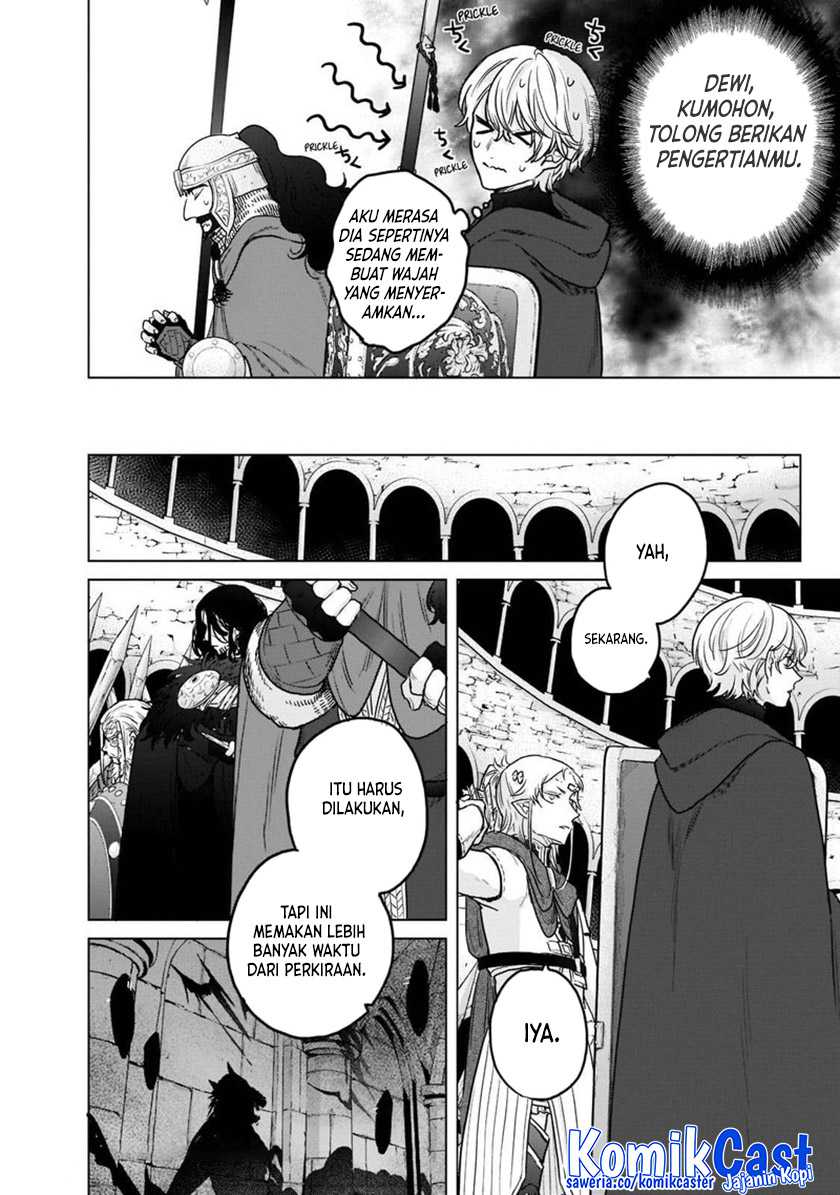 Saihate no Paladin Bab 50 halaman 45