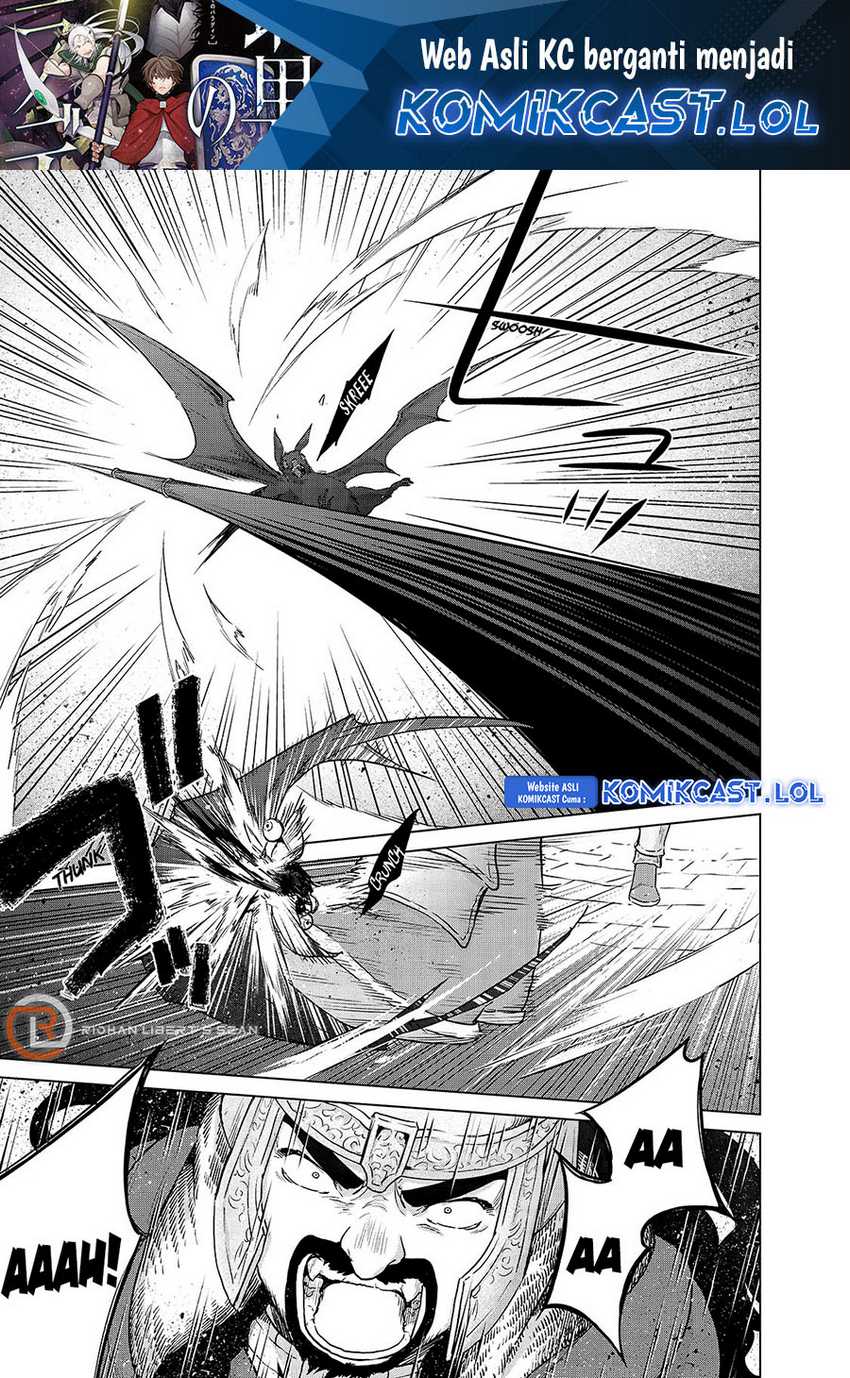 Saihate no Paladin chapter 51 halaman 2