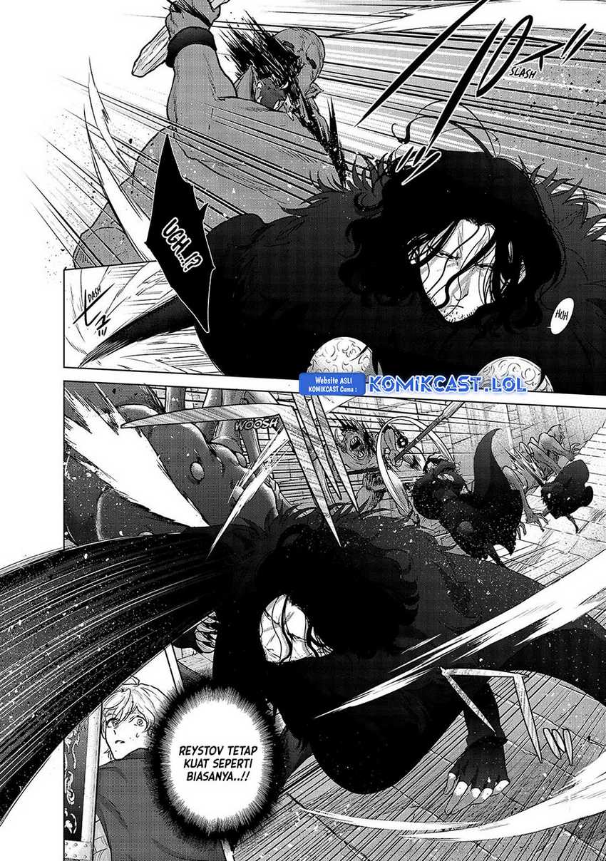Saihate no Paladin chapter 51 halaman 4