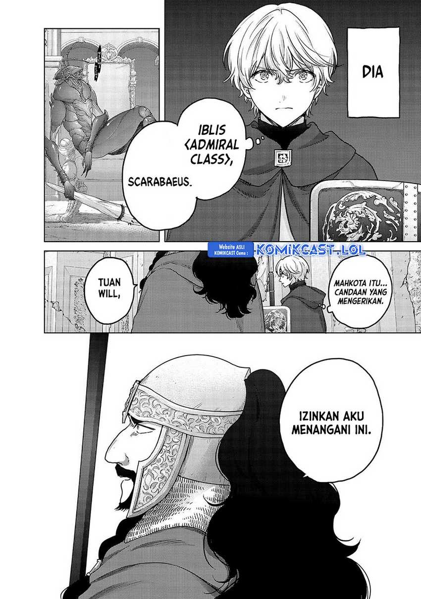 Saihate no Paladin chapter 51 halaman 21