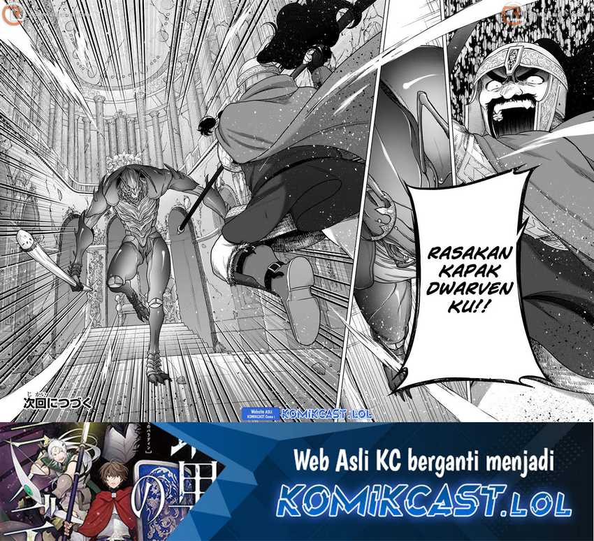 Saihate no Paladin chapter 51 halaman 32