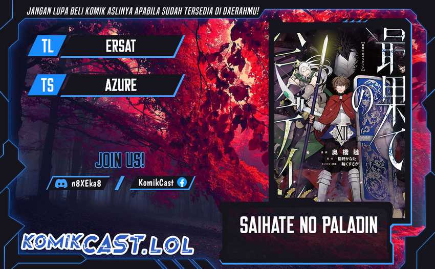 Saihate no Paladin Bab 52 halaman 1