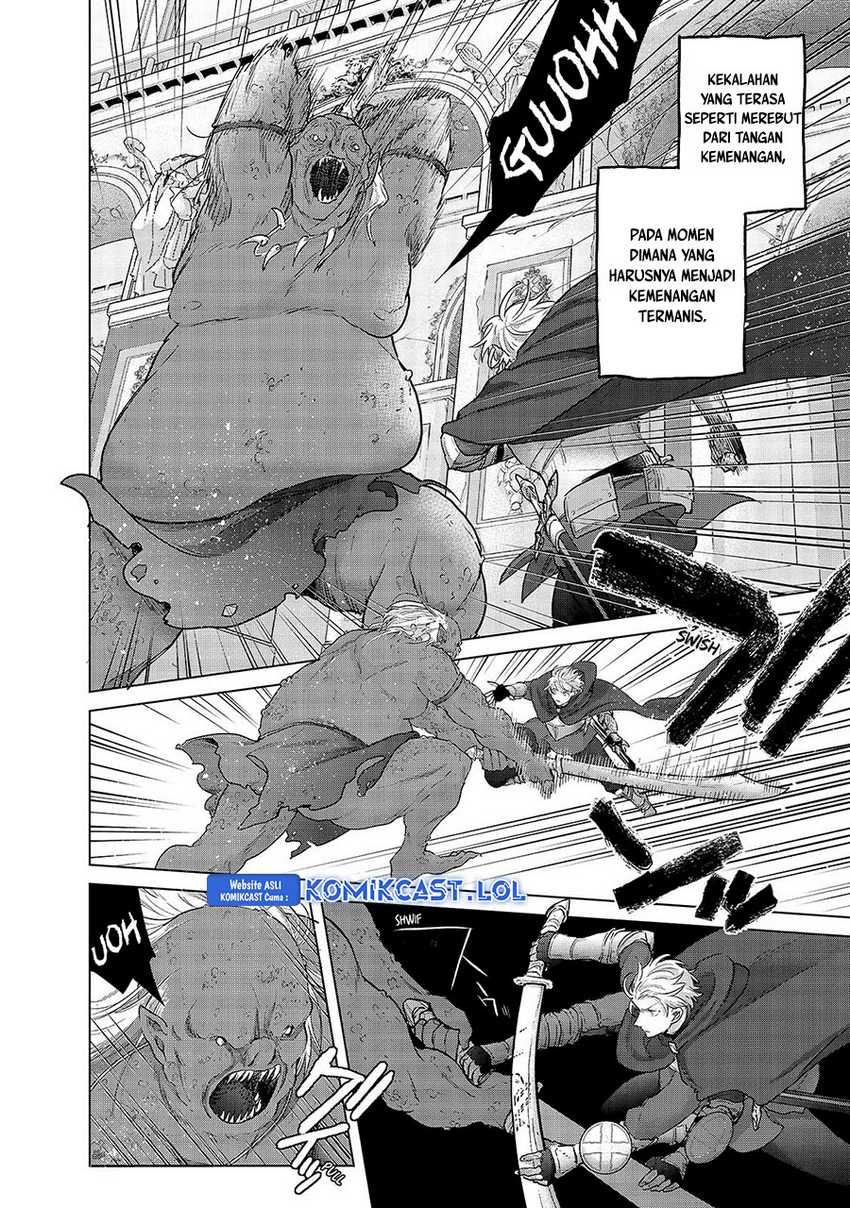Saihate no Paladin Bab 54 halaman 7