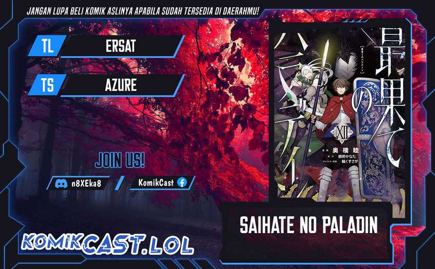 Saihate no Paladin Bab 55 halaman 1