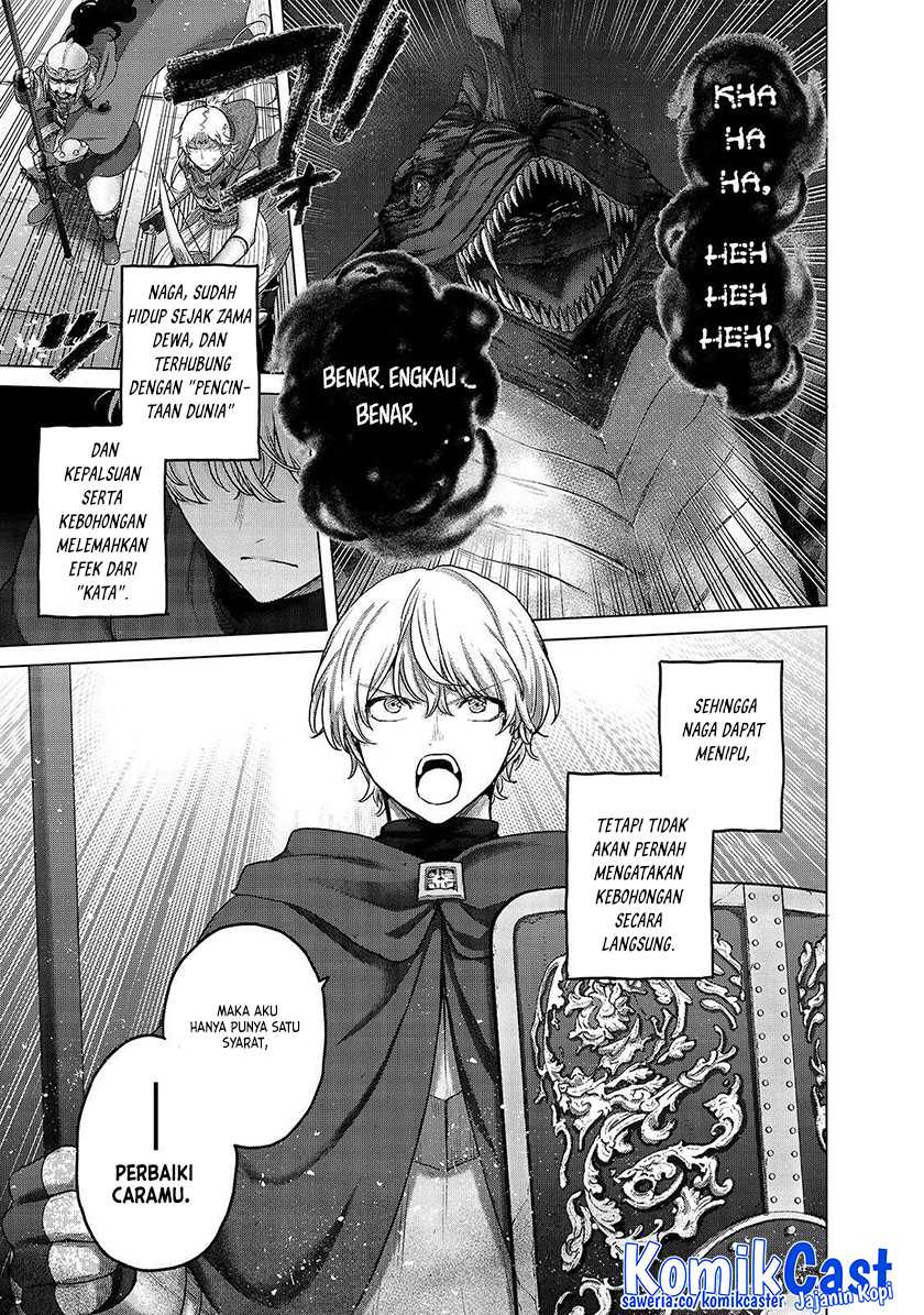 Saihate no Paladin chapter 56 halaman 7
