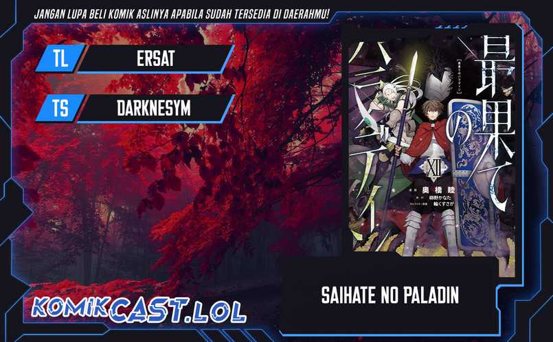 Saihate no Paladin chapter 59 halaman 1
