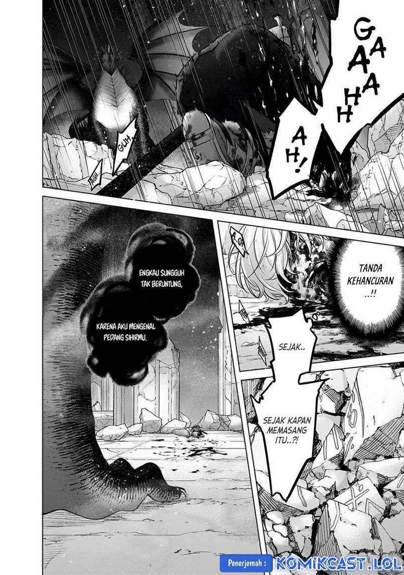 Saihate no Paladin chapter 59 halaman 17