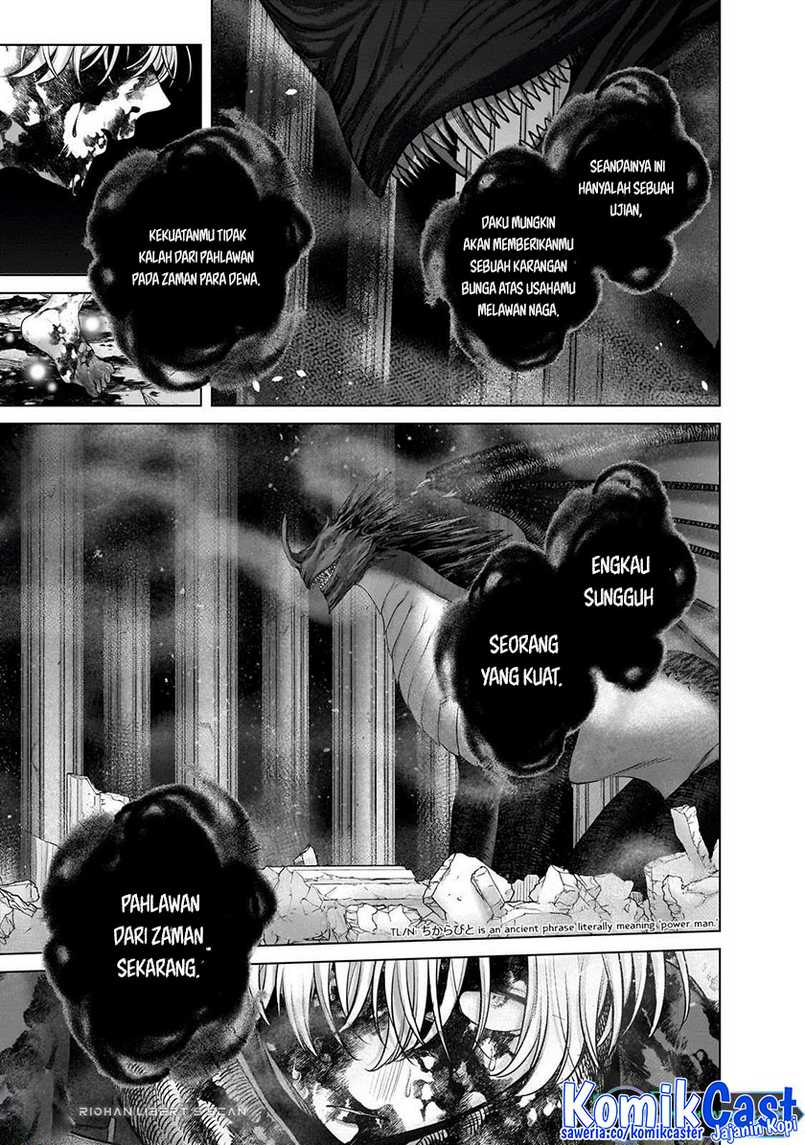 Saihate no Paladin chapter 59 halaman 20