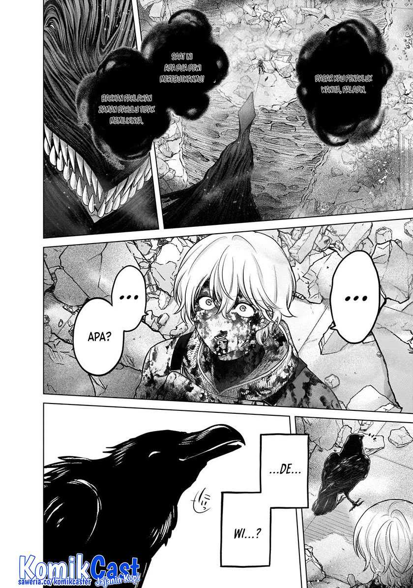 Saihate no Paladin chapter 60 halaman 17