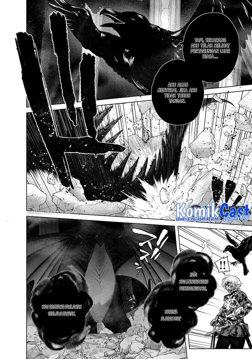 Saihate no Paladin chapter 60 halaman 19