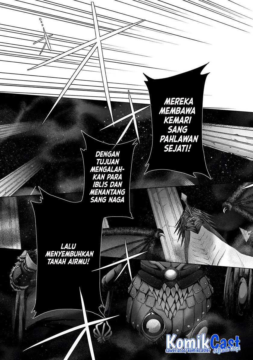 Saihate no Paladin chapter 60 halaman 32