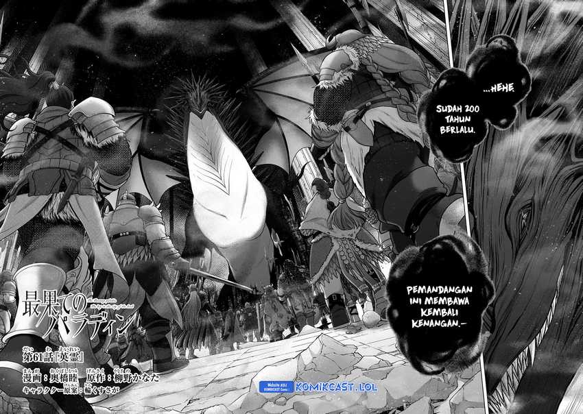 Saihate no Paladin Bab 61 halaman 8