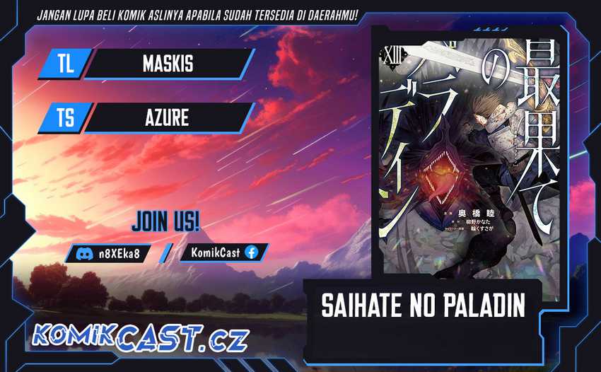 Saihate no Paladin Bab 65 halaman 1