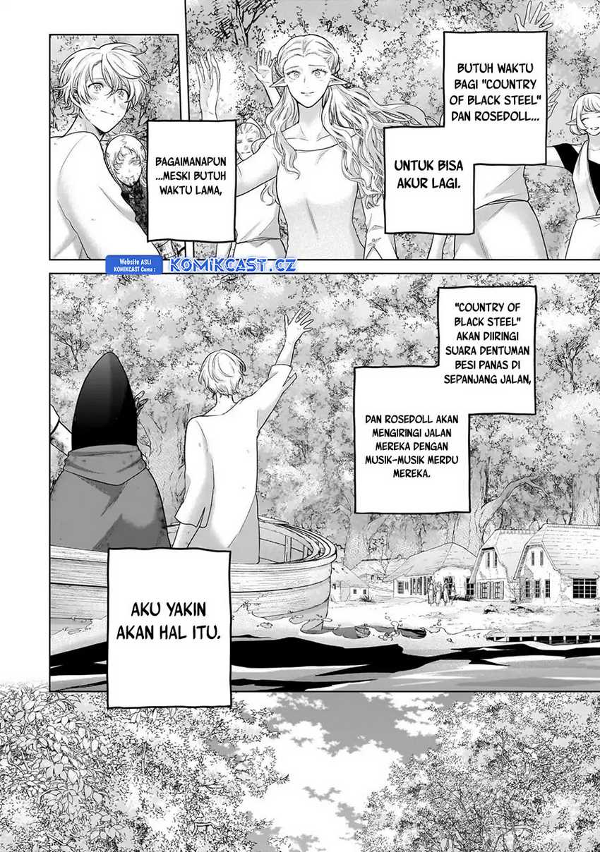 Saihate no Paladin Bab 65 halaman 19