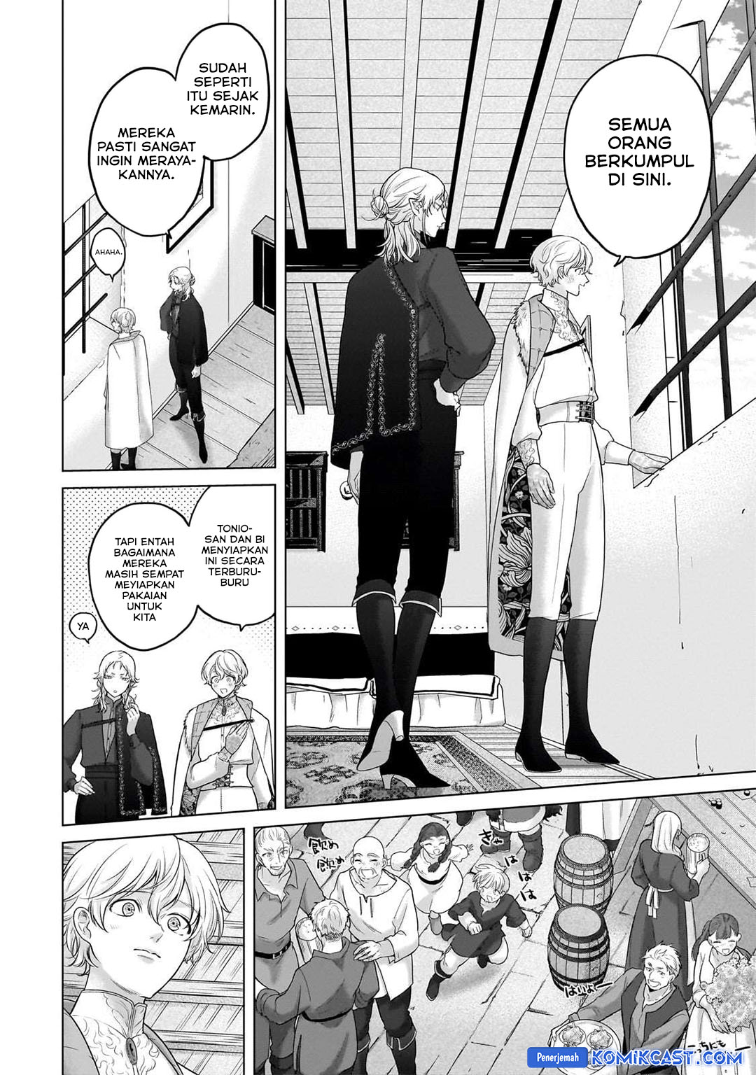 Saihate no Paladin chapter 66 halaman 2