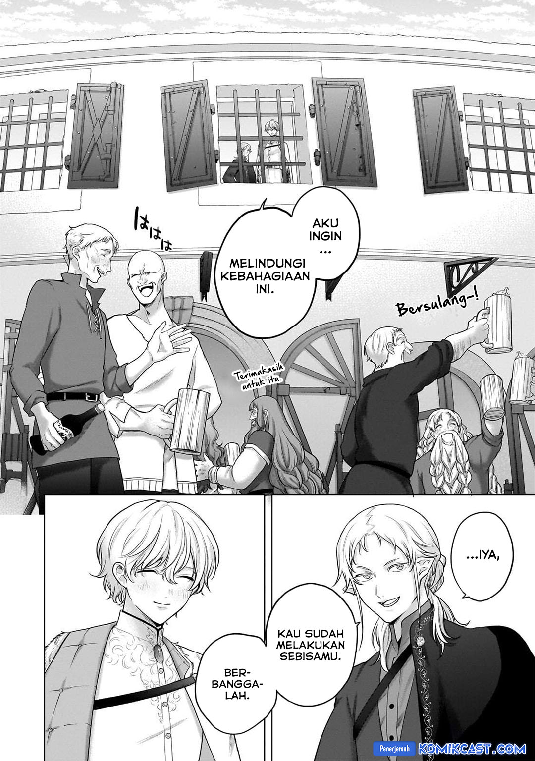 Saihate no Paladin chapter 66 halaman 4