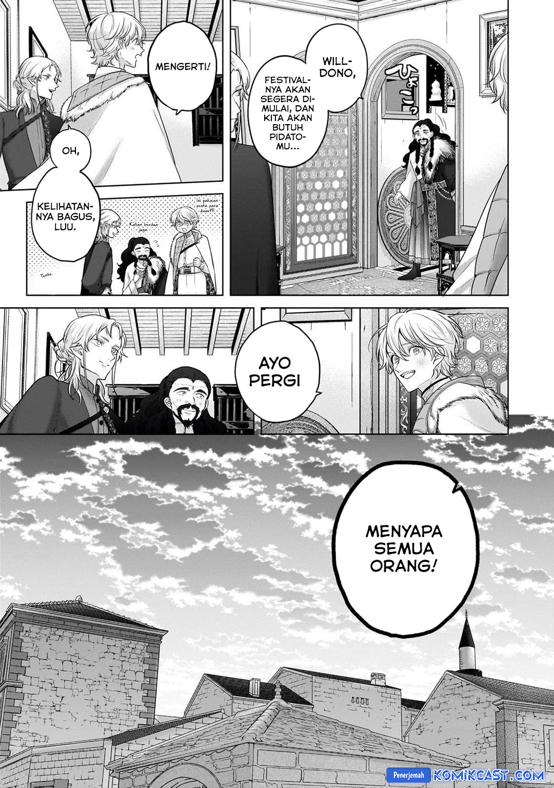 Saihate no Paladin chapter 66 halaman 5