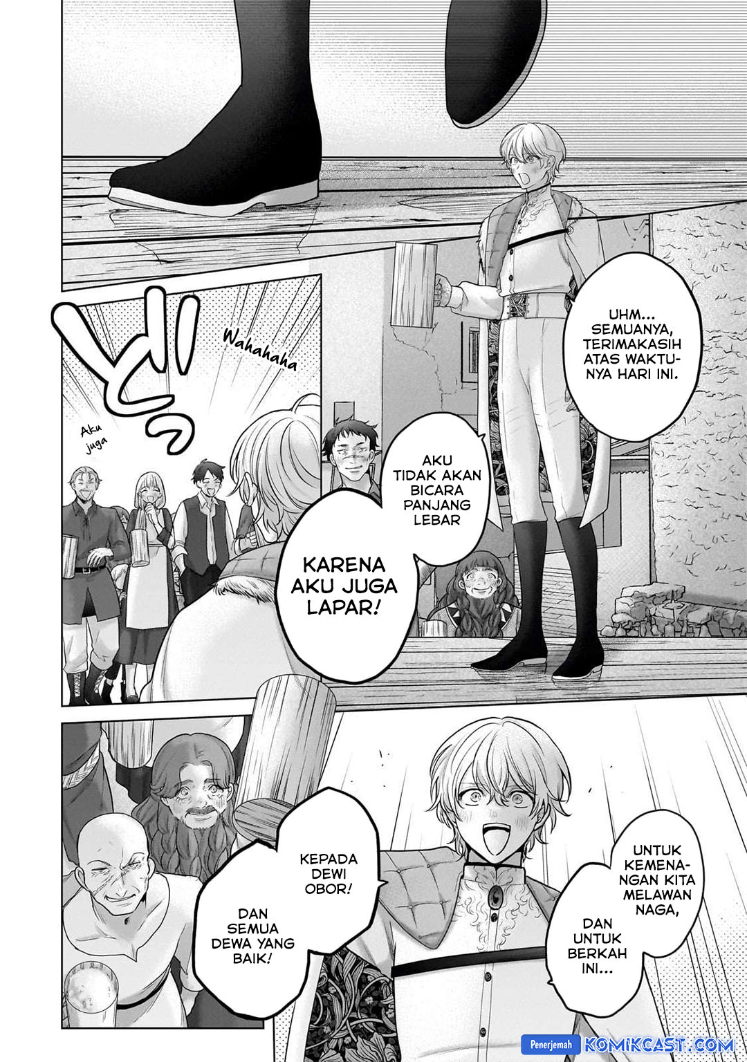 Saihate no Paladin chapter 66 halaman 6