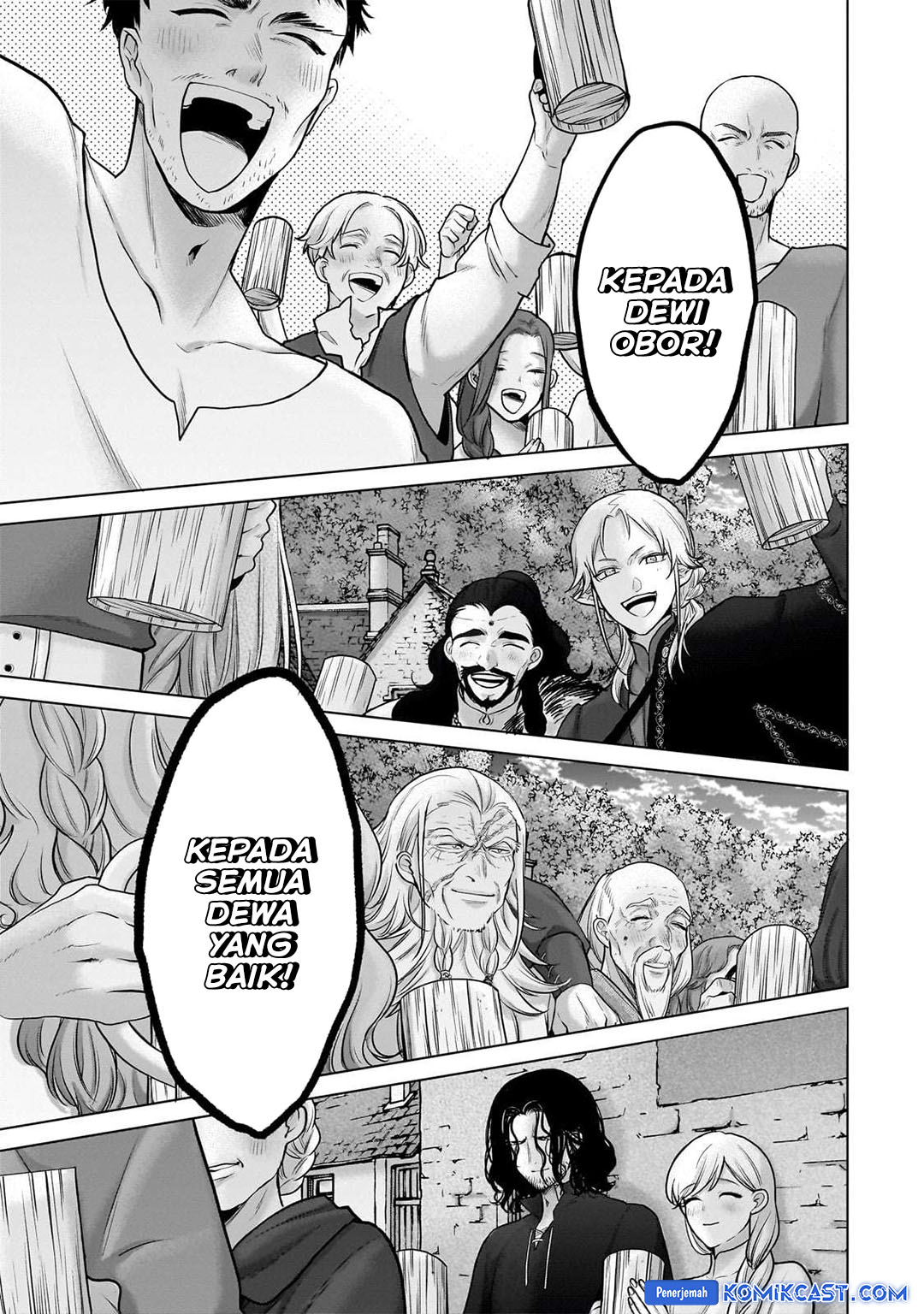 Saihate no Paladin chapter 66 halaman 7