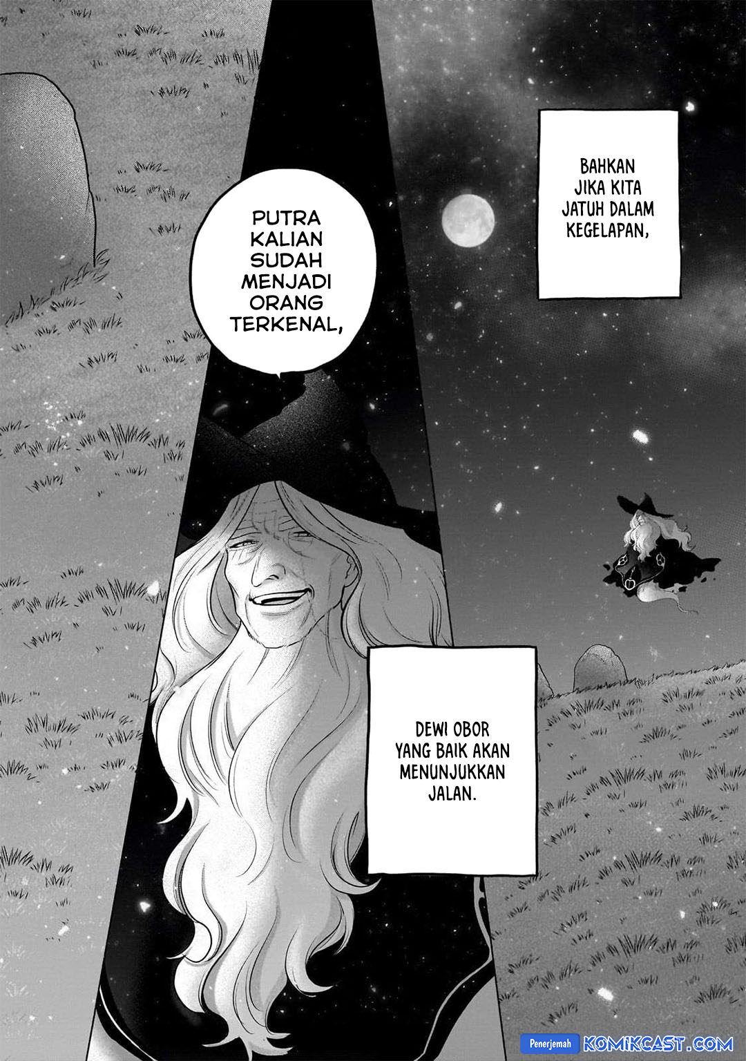 Saihate no Paladin chapter 66 halaman 12