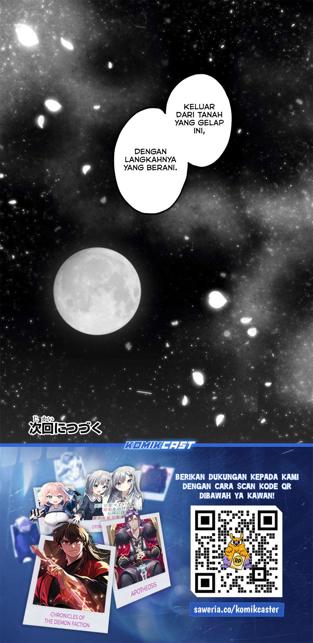 Saihate no Paladin chapter 66 halaman 15