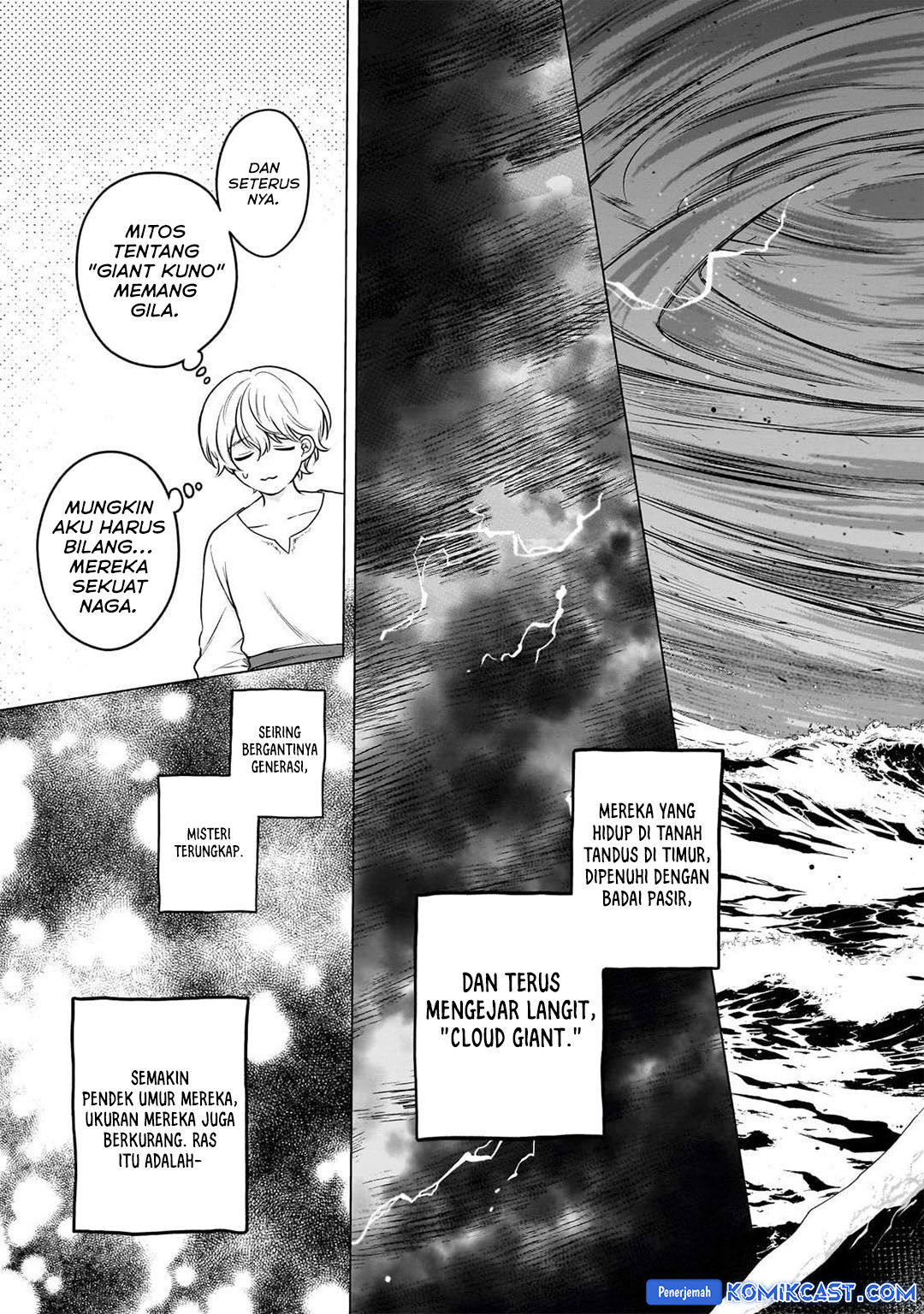Saihate no Paladin chapter 67 halaman 7
