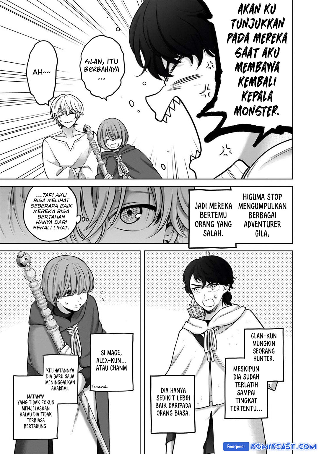 Saihate no Paladin chapter 67 halaman 21