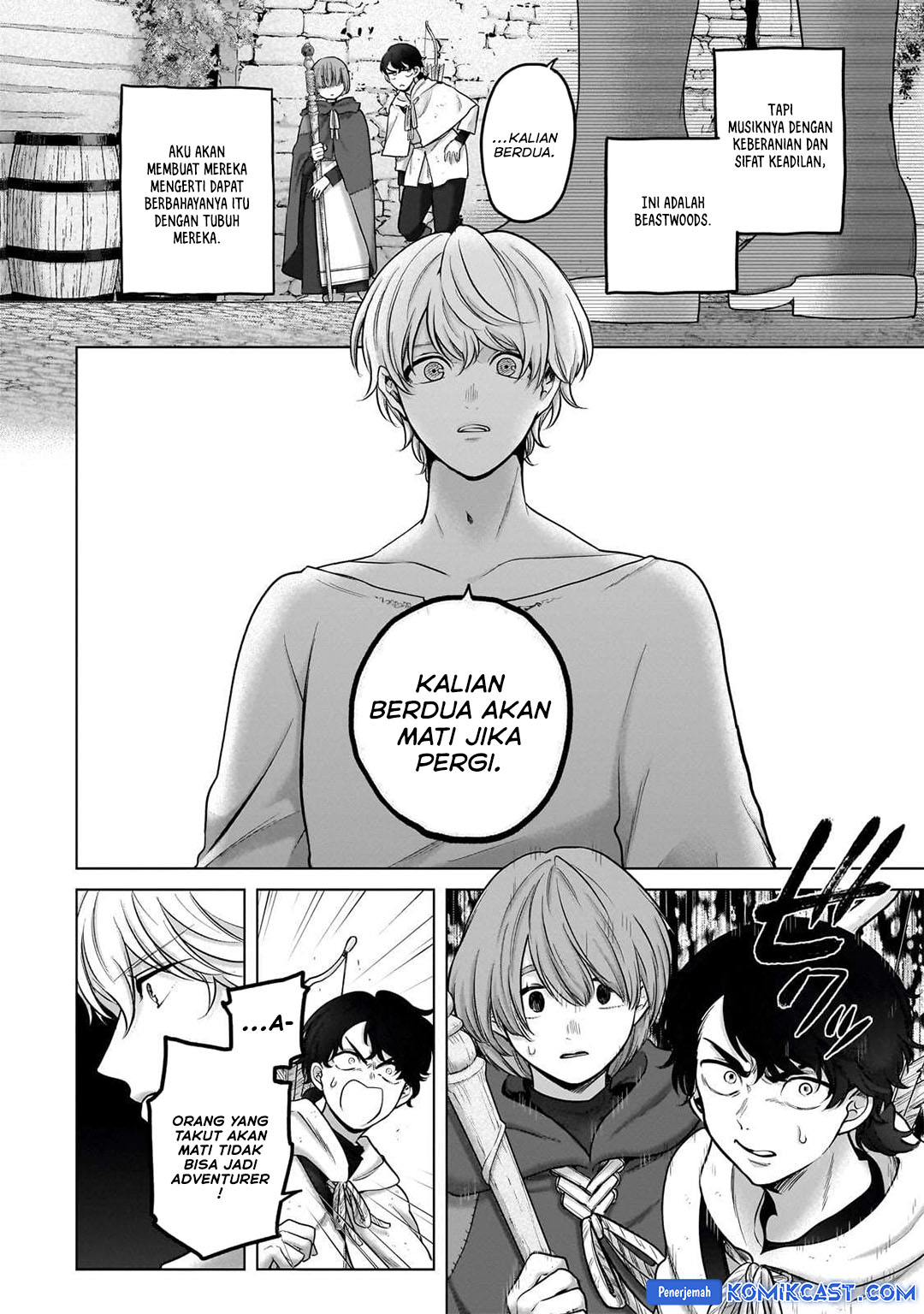 Saihate no Paladin chapter 67 halaman 22