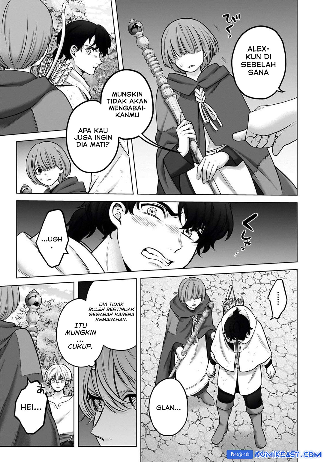 Saihate no Paladin chapter 67 halaman 25