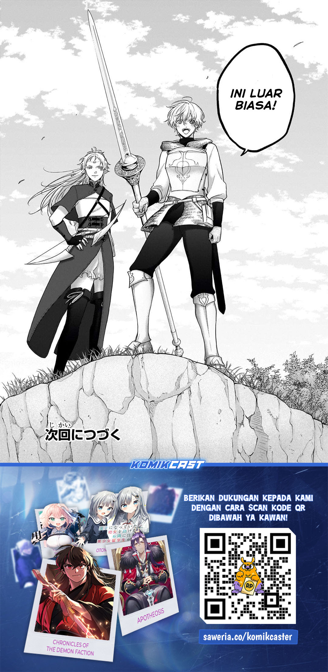 Saihate no Paladin chapter 67 halaman 36