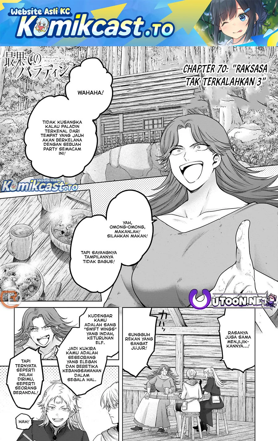 Saihate no Paladin chapter 70.1 halaman 1
