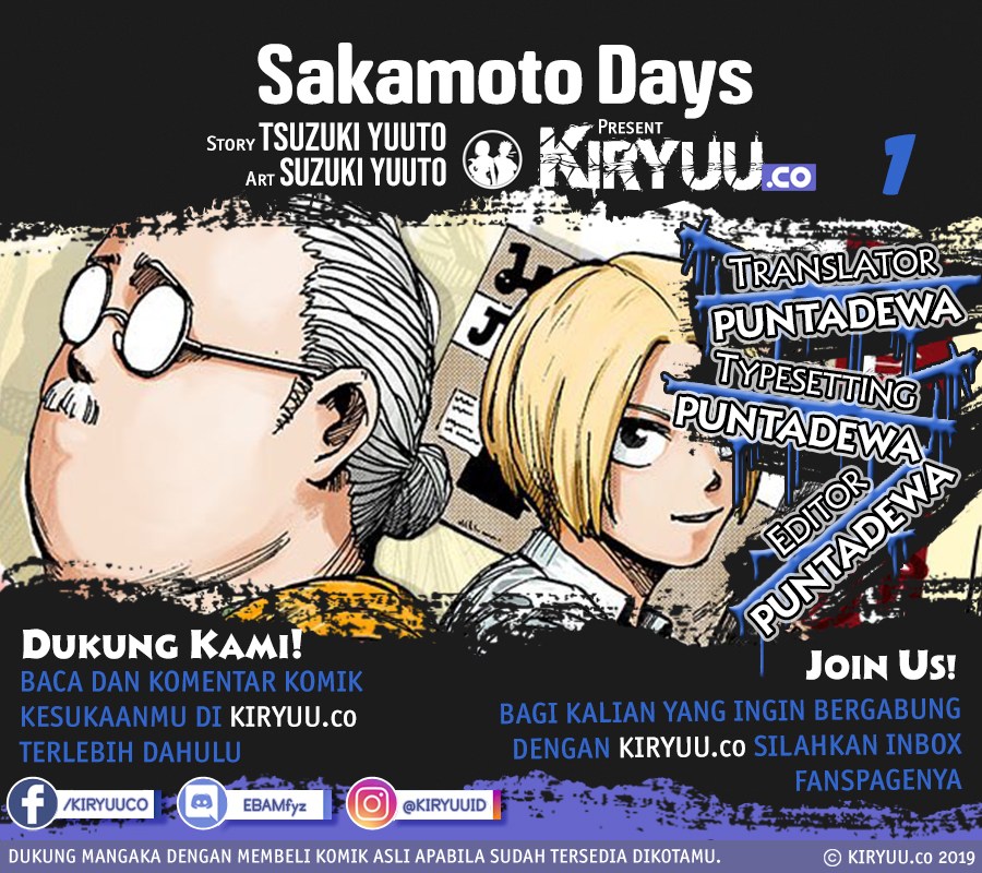 Sakamoto Days Bab 01 halaman 1