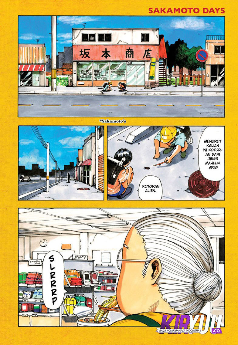 Sakamoto Days Bab 01 halaman 2